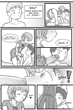 Shinji's Injection - Page 4