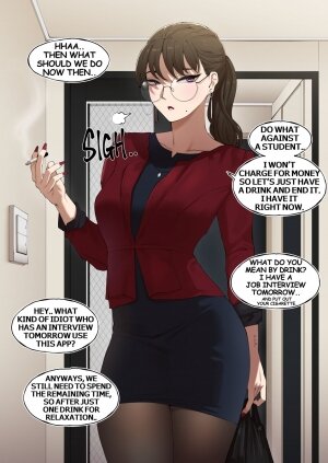 Delivery MILF - Page 23