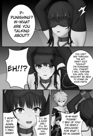 My Cute Little Junior Can't Be This Stubborn! - Page 4
