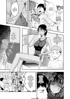 Hirama Hirokazu - Do You Like a Snug Fit - Page 3
