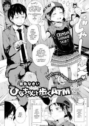Gomennasai - Hina-chan The Walking ATM - Page 2
