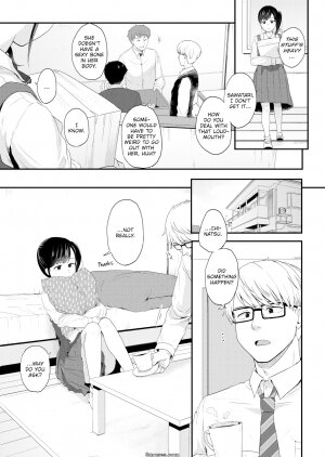 Eguchi Jaws - Contrast - Page 3