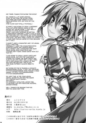 Shujou Seikou II α Watashi... Okasarete Anal ni Mezamemashita | Captive Sex II - After Being R-ped, I was Awakened to Anal  [Colorized] - Page 36