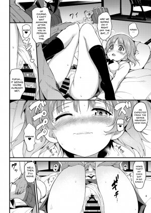 Nishizumi Shimai Ryoujoku 2 | Nishizumi Sisters Sexual Assault 2 - Page 5