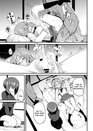 Nishizumi Shimai Ryoujoku 2 | Nishizumi Sisters Sexual Assault 2 - Page 8