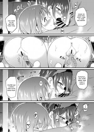 Nishizumi Shimai Ryoujoku 2 | Nishizumi Sisters Sexual Assault 2 - Page 12
