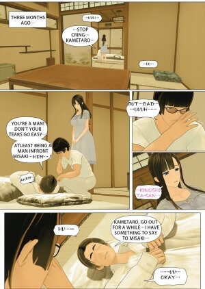 Promise 2 - Page 2