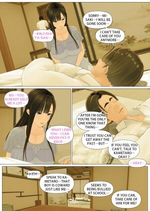Promise 2 - Page 3