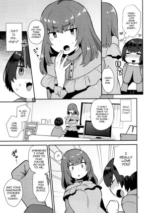 My Childhood Friend's Sister Is My Future Wife! - Page 6