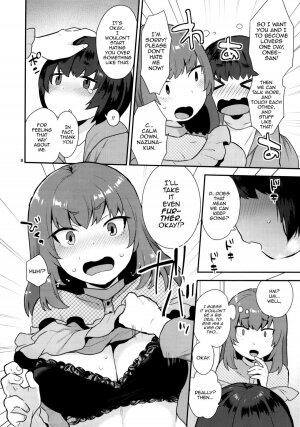 My Childhood Friend's Sister Is My Future Wife! - Page 7