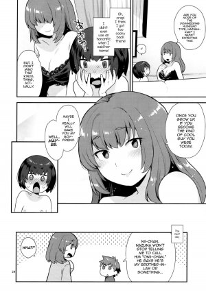 My Childhood Friend's Sister Is My Future Wife! - Page 23