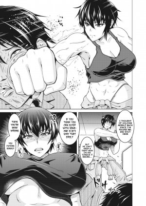 My (Manly) Wife is NTR-Proof - Page 5