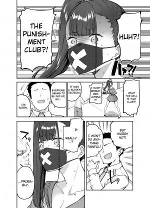 Miss Delinquent's Punishment Club [BLACK N' WHITE] - Page 6