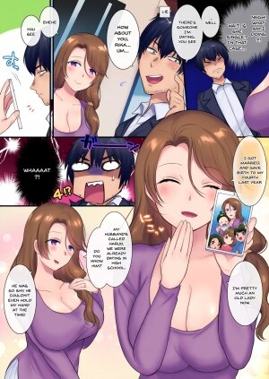 I Went Back In Time To Do NTR With My Beloved Onee-san - Page 4