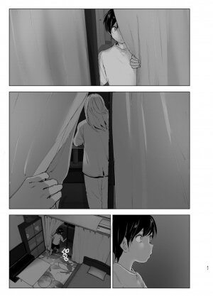We used to be happy 2 - Page 46