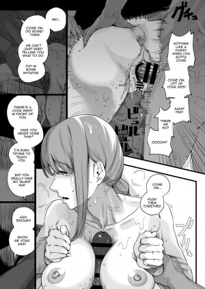 Paradise Lost  | Shitsurakuen - Page 15