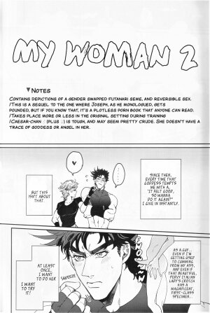 My Woman! 2 - Page 7