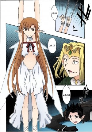 ochiru -asuna- - Page 3