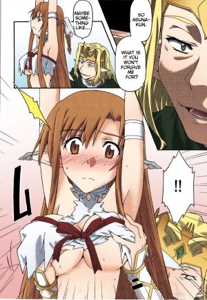 ochiru -asuna- - Page 5