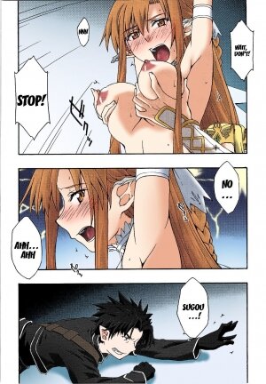 ochiru -asuna- - Page 7