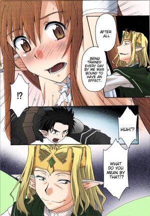 ochiru -asuna- - Page 9