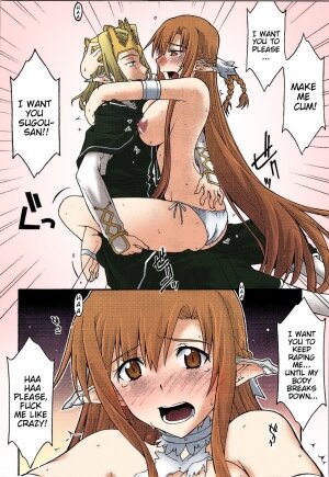 ochiru -asuna- - Page 34