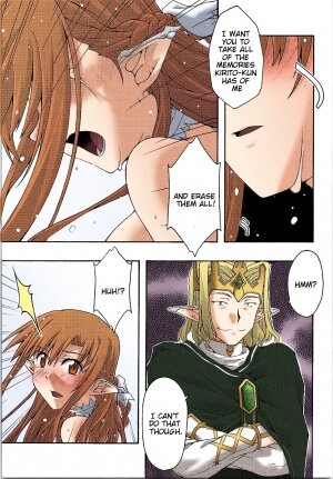 ochiru -asuna- - Page 46