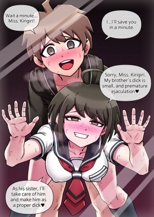 Ultimate Incest - Page 17