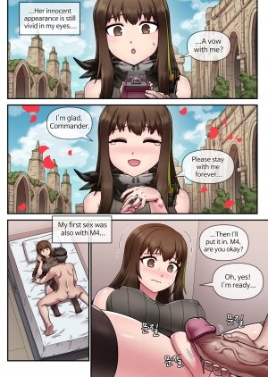 My only Princess - Page 16