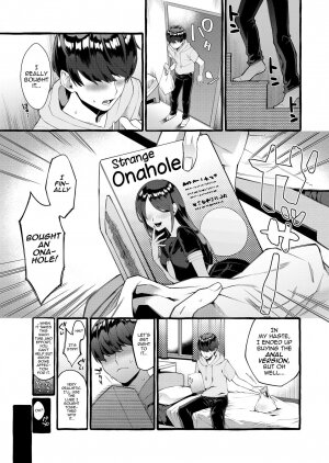 Otouto Ana To Tsunagaru Anal Hole - Page 2