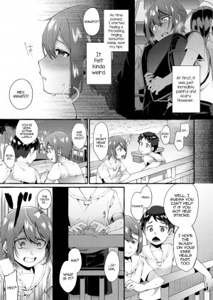 Otouto Ana To Tsunagaru Anal Hole - Page 9