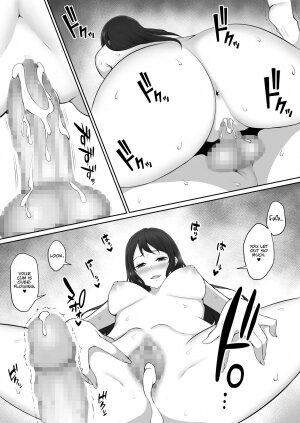 The Senpai That I Yearn For Brought Me To Her House After School - Page 57