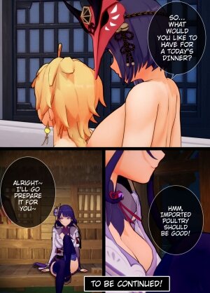 Let Me Make Love with You~ - Page 26