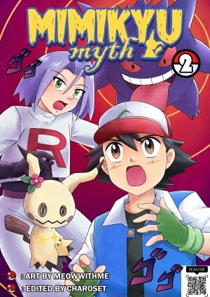 Meowwithme- Mimikyu Myth Part 2 [Pokemon]