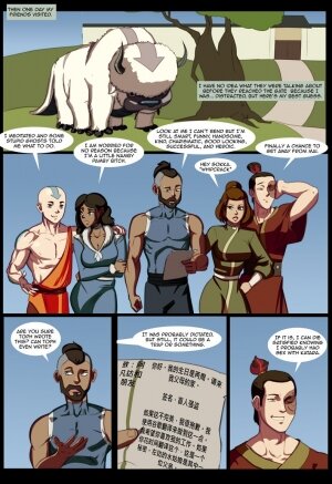 Morganagod- Toph Heavy [avatar the last airbender] - Page 26
