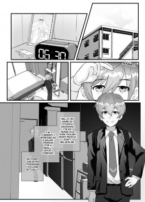 Working Overtime with my not so annoying senpai - Page 4