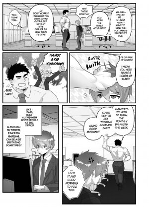 Working Overtime with my not so annoying senpai - Page 7