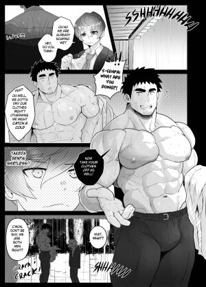 Working Overtime with my not so annoying senpai - Page 10