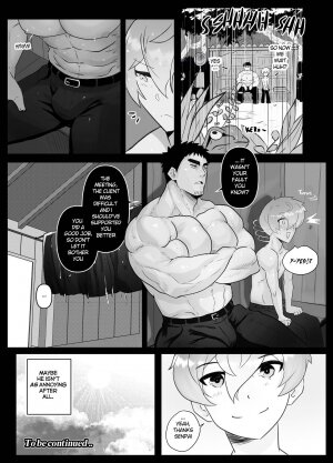 Working Overtime with my not so annoying senpai - Page 12