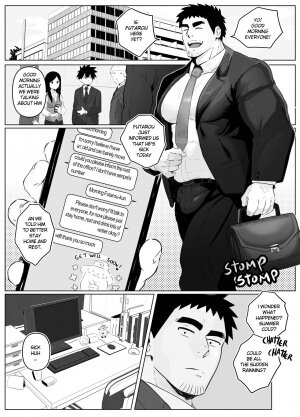 Working Overtime with my not so annoying senpai - Page 16