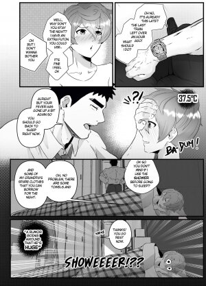 Working Overtime with my not so annoying senpai - Page 23