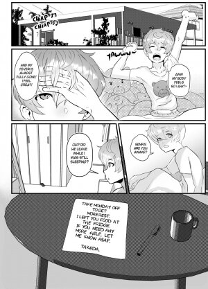 Working Overtime with my not so annoying senpai - Page 37