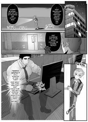 Working Overtime with my not so annoying senpai - Page 48