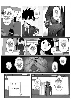 Working Overtime with my not so annoying senpai - Page 60