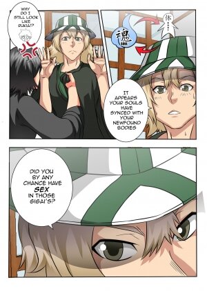 Bleach: A What If Story 4 - Page 17