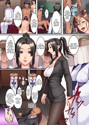 Harem Impregnation Cult 2~ How I Fucked My Shitty Sister From Morning Till Night After I Became a Cult Leader ~ - Page 8
