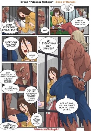 Sichan- Police Station [Naruto] - Page 3