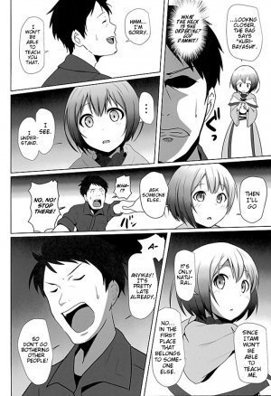 Teach me Itami! - Page 3