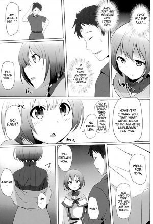 Teach me Itami! - Page 4