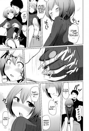 Teach me Itami! - Page 6